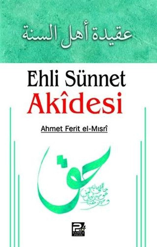 Ehli Sünnet Akidesi | Karınca & Polen Yayınları (Ciltsiz)