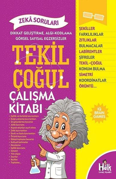 Tekil Çoğul Çalışma Kitabı | Halk Kitabevi (İnce Kapak)  - Resim 1