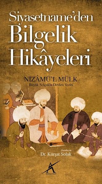 Siyasetname'den Bilgelik Hikayeleri | Avrupa Yakası Yayınları (İnce Kapak)  - Resim 1