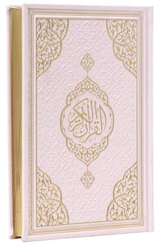 Hafız Boy Bilgisayar Hatlı Arapça Kenar Yaldızlı Termo Deri Kuran-ı Kerim - Pembe