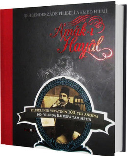 A'mk-ı Hayl | Kaknüs Yayınları