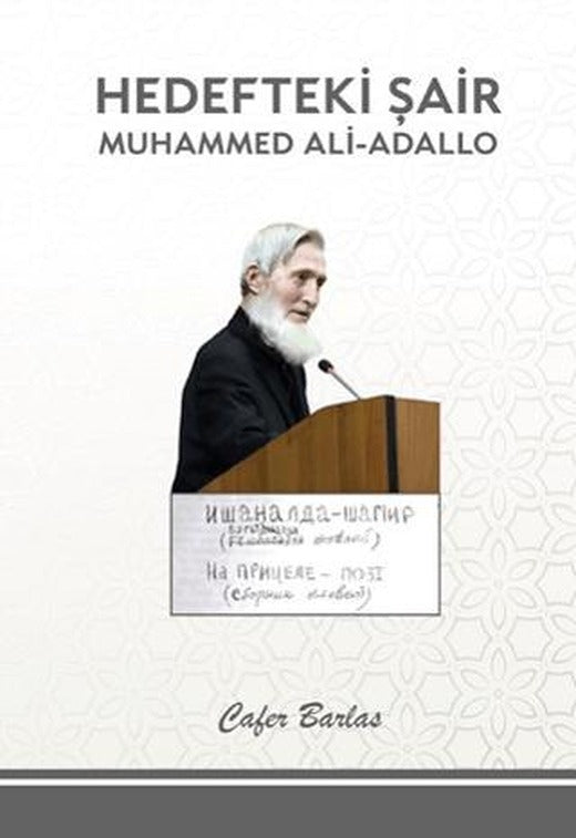 Hedefteki Şair - Muhammed Ali-Adallo