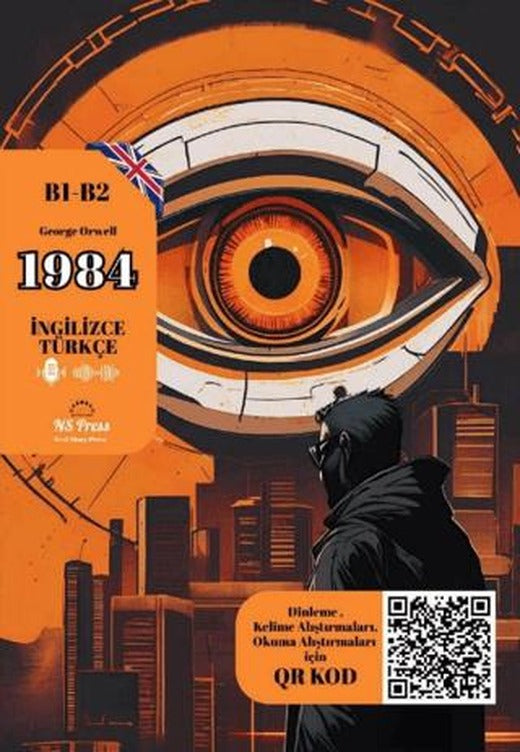 1984 - İngilizce