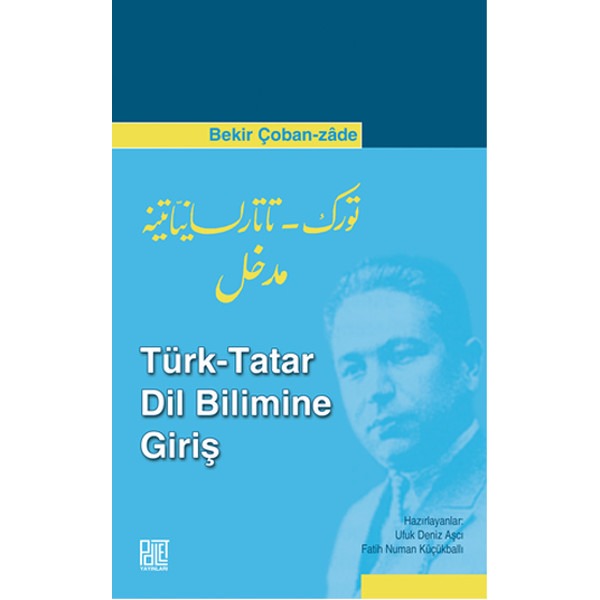 Türk - Tatar Dil Bilimine Giriş