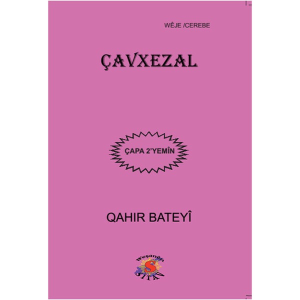 Çavxezal