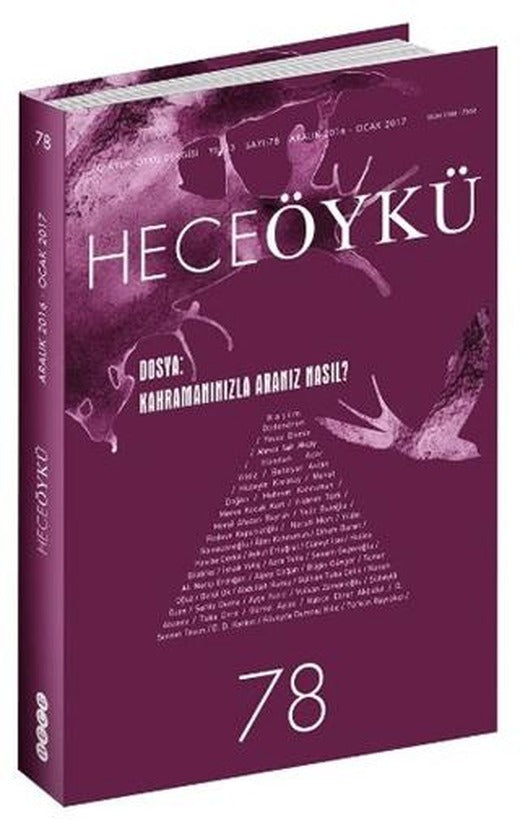 Hece Öykü Dergisi Sayı: 78 Aralık 2016 - Ocak 2017 | Hece Dergisi (Ciltsiz)