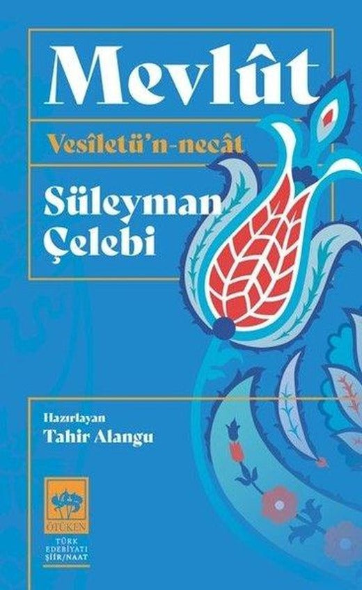 Mevlüt-Vesiletü'l-Necat | Ötüken Neşriyat (İnce Kapak)