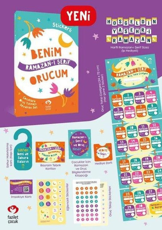 Benim Orucum-Ramazan-ı Şerif - Çocuklara Oruç Tutmayı Sevdiren Set | Fazilet Çocuk (İnce Kapak)