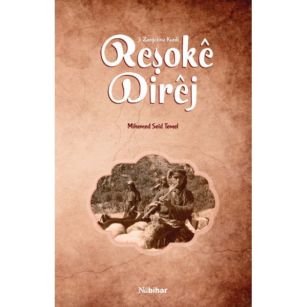 Reşoke Direj