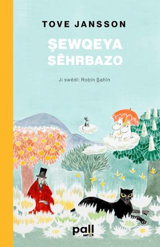 Şewqeya Sehrbazo
