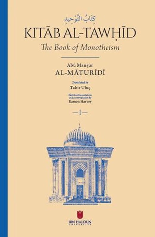 Kitāb al-Tawḥīd - The Book Of Monotheism
