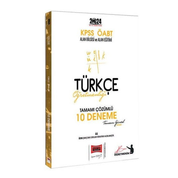 2024 ÖABT Türkçe Öğretmenliği Tamamı Çözümlü 10 Deneme Sınavı | Yargı Yayınevi (Ciltsiz)