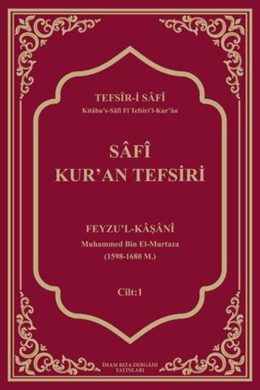 Safi Kur’an Tefsiri