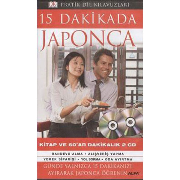 Pratik Dil Kılavuzları - 15 Dakikada Japonca | Alfa Yayıncılık (İnce Kapak)