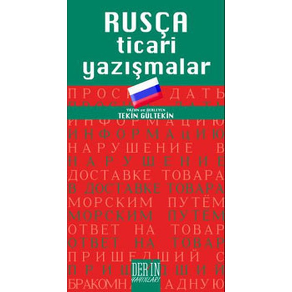 Rusça Ticari Yazışmalar | Derin Yayınları