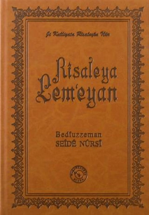 Rîsaleya Lem'eyan