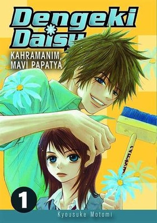 Dengeki Daisy Cilt 1 - Kahramanım Mavi Papatya | Komik Şeyler