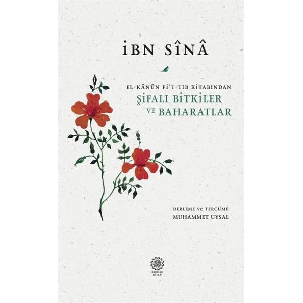 Şifalı Bitkiler ve Baharatlar | Endülüs Kitap (İnce Kapak)