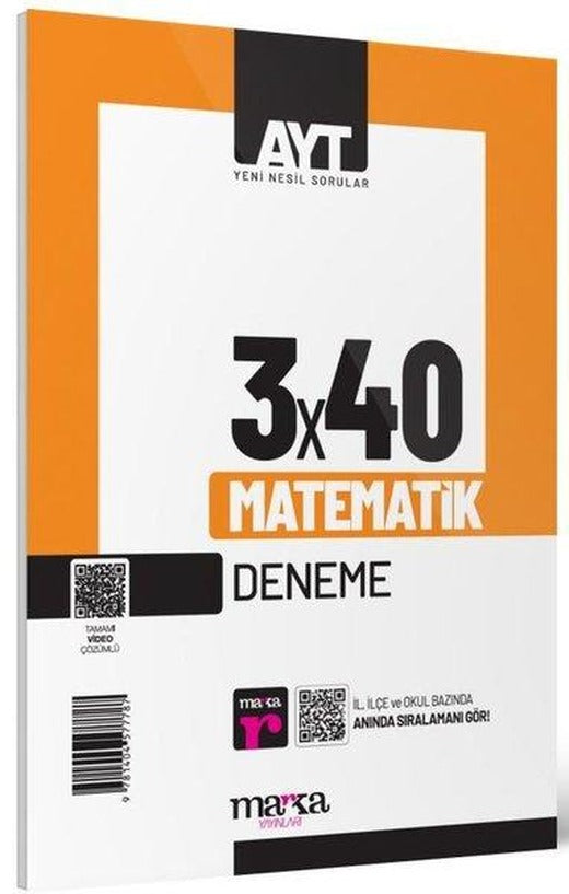 2025 AYT Matematik 3x40 Deneme | Marka Yayınları (İnce Kapak)