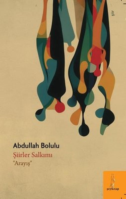Şiirler Salkımı Arayış | ŞEY Kitap (İnce Kapak)