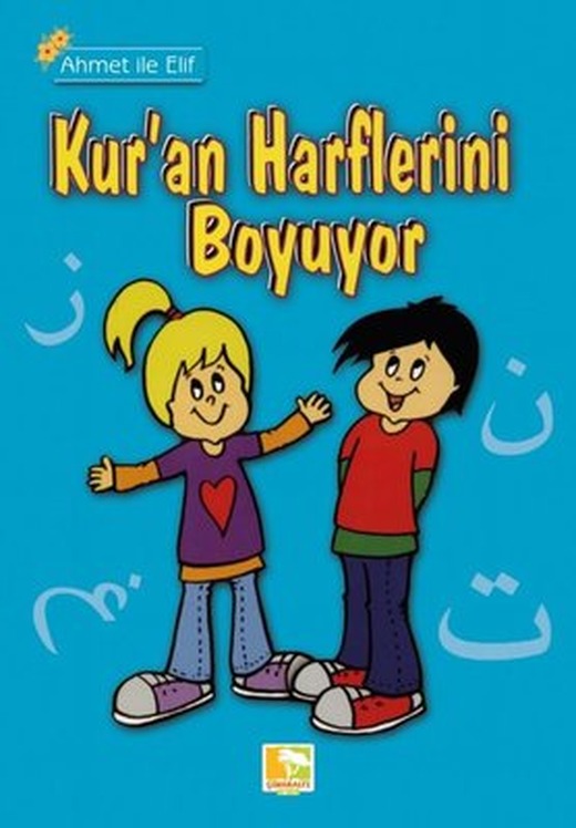 Kur'an Harflerini Boyuyor - Ahmet ile Elif | Çınaraltı Yayınları