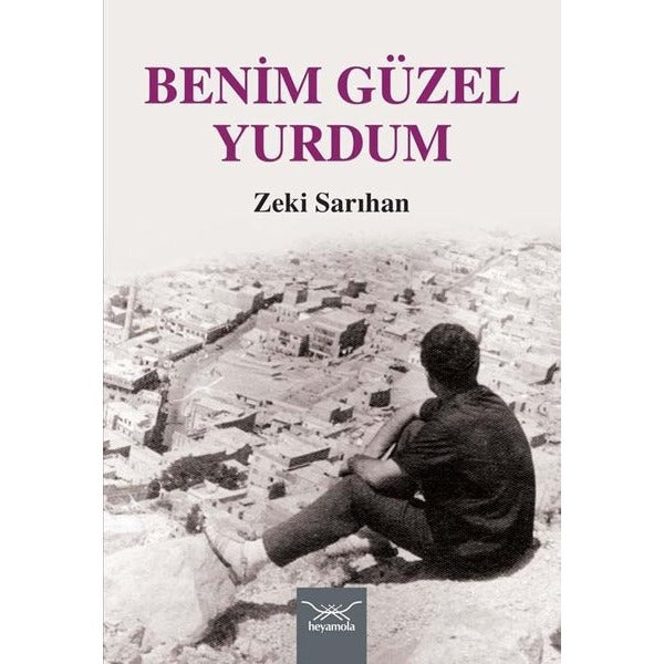 Benim Güzel Yurdum