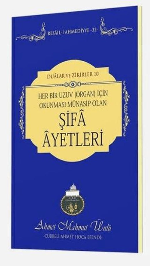 Her Bir Uzuv İçin Şifa Ayetleri