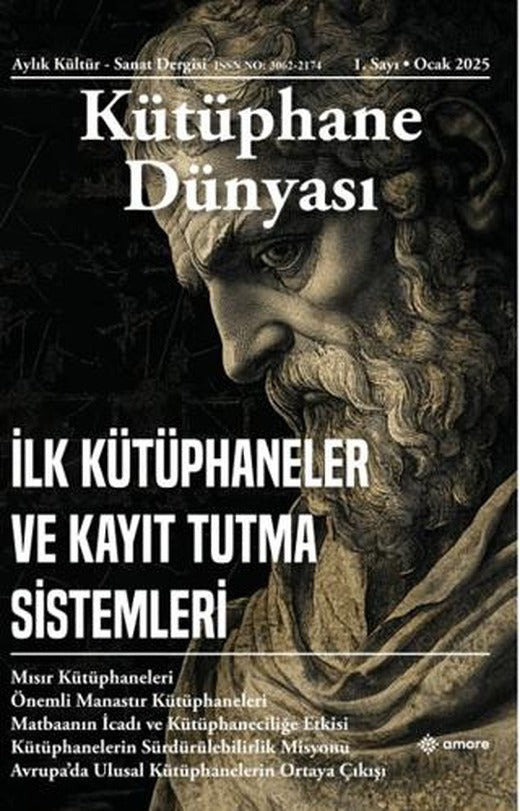 Kütüphane Dünyası 1. Sayı Ocak 2025 | Amore Yayınevi (Ciltsiz)