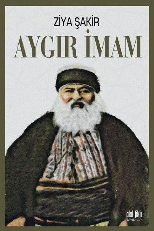 Aygır İmam | Akıl Fikir Yayınları (İnce Kapak)