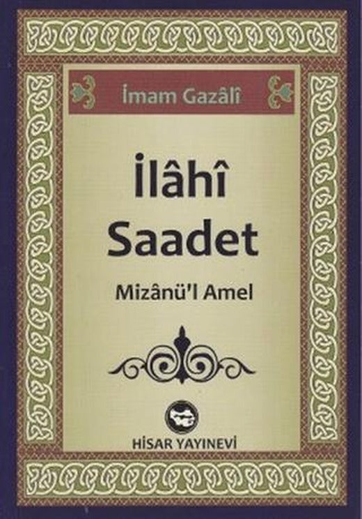 İlahi Saadet
