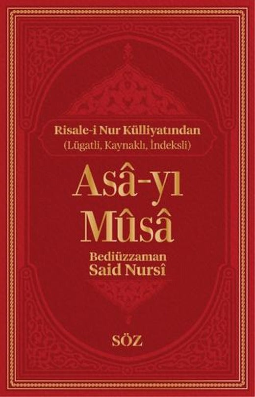 Asa-yı Musa