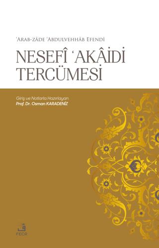 Nesefi 'Akaidi Tercümesi | Fecr Yayınları (Ciltsiz)  - Resim 1