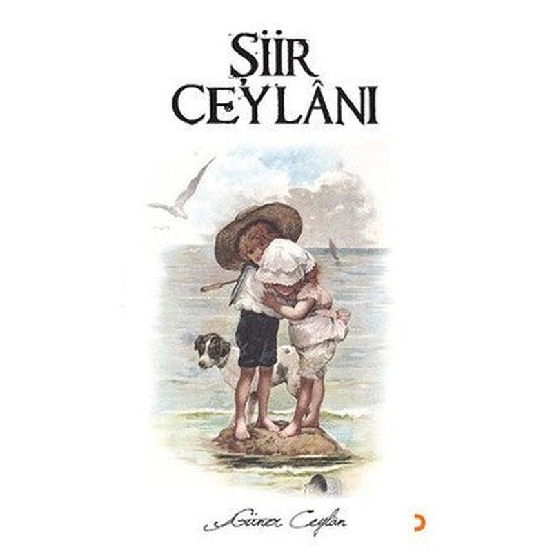 Şiir Ceylanı | Cinius