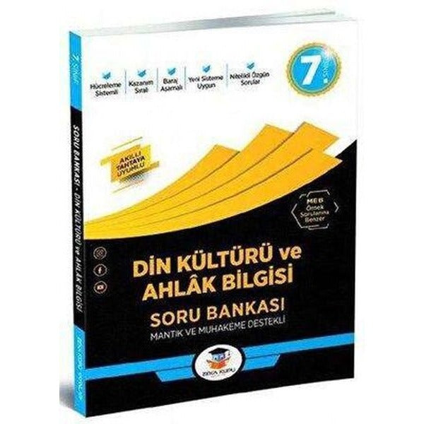 7. Sınıf Din Kültürü ve Ahlak Bilgisi Soru Bankası