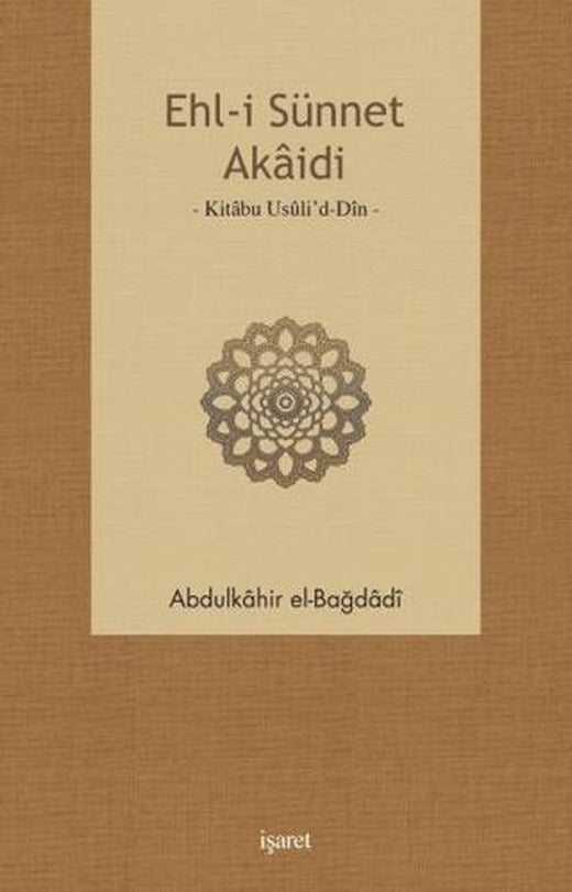 Ehl-i Sünnet Akaidi
