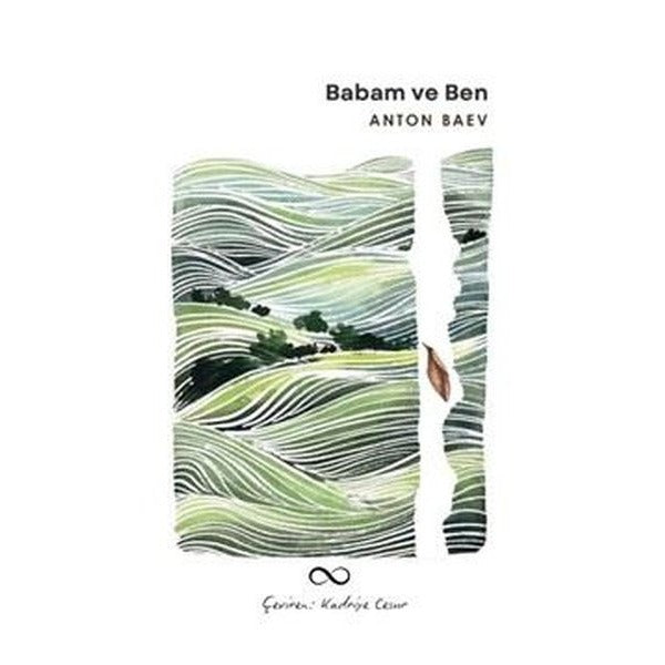 Babam ve Ben | Bengisu Yayınları (İnce Kapak)
