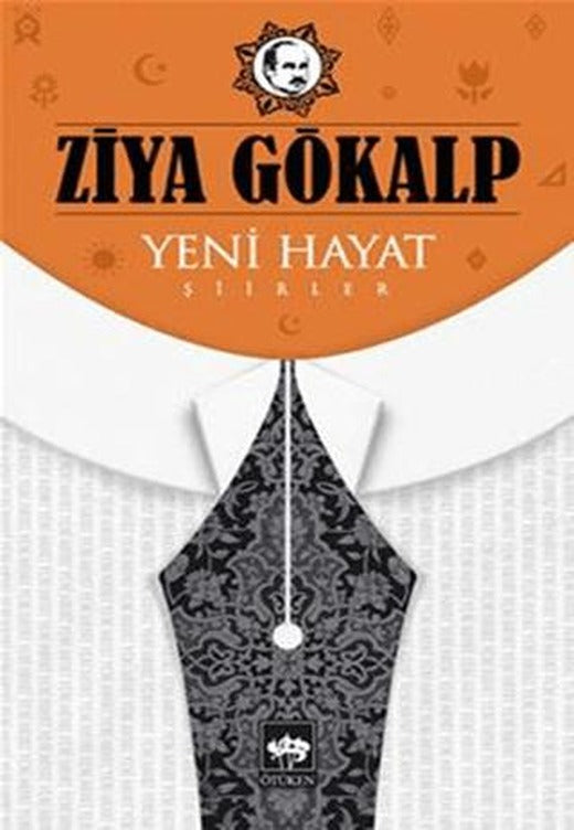 Yeni Hayat