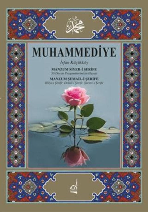 Muhammediye | Boğaziçi Yayınları (Ciltsiz)