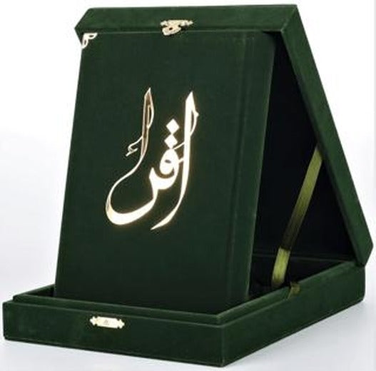 Kuranı Kerim Orta Boy Kadife Kutulu Yeşil | Türkiye Diyanet Vakfı Yayınları (Ciltsiz)