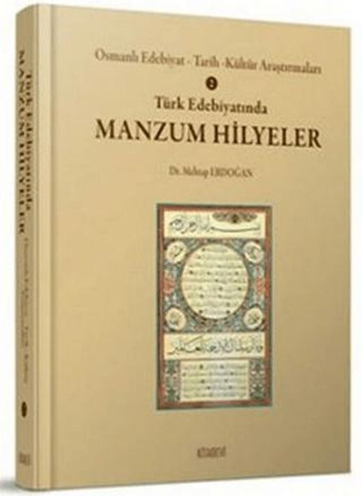 Türk Edebiyatında Manzum Hilyeler