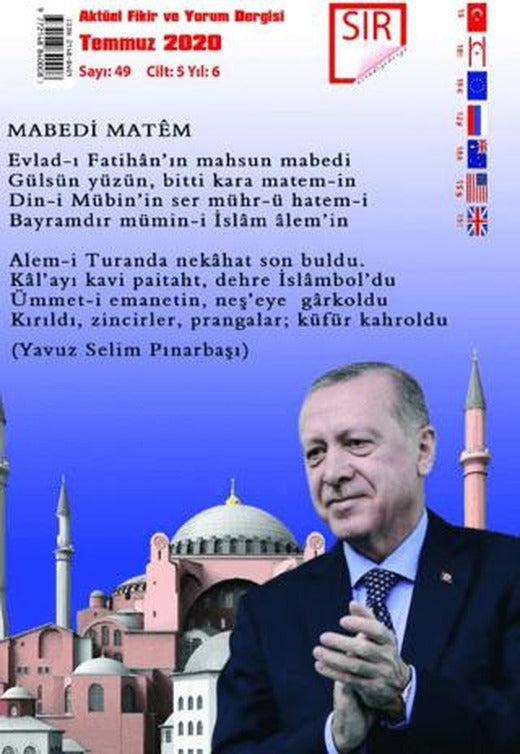 Sır Aktüel Fikir ve Yorum Dergisi Sayı: 49 Temmuz 2020 | Sır Dergisi (Ciltsiz)