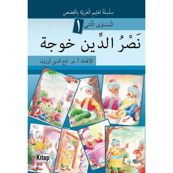 Nasruddin Hoca-Arapça | Kitap Dünyası (İnce Kapak)