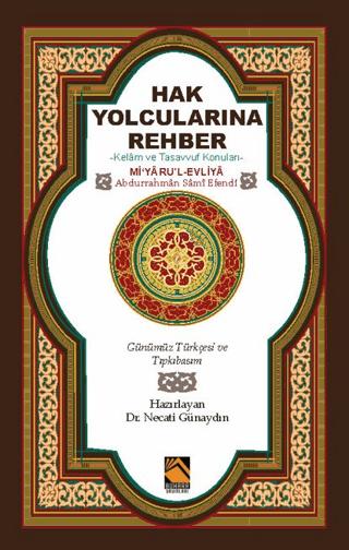 Hak Yolcularına Rehber