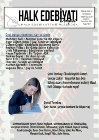 Halk Edebiyatı Dergisi: 62 - 63 Birleşik Sayı | Halk Edebiyatı Dergisi Yayınları (Ciltsiz)  - Resim 1