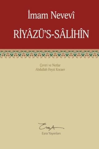 Riyazü's-Salihin | Esra Yayınları (Ciltsiz)  - Resim 1