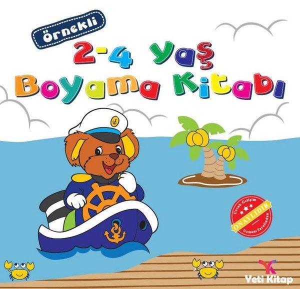 Örnekli 2 - 4 Yaş Boyama Kitabı | Yeti Kitap (İnce Kapak)  - Resim 1