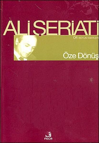 Öze Dönüş | Fecr Yayınları - Yayınevi Genel Dizisi (İnce Kapak)  - Resim 1