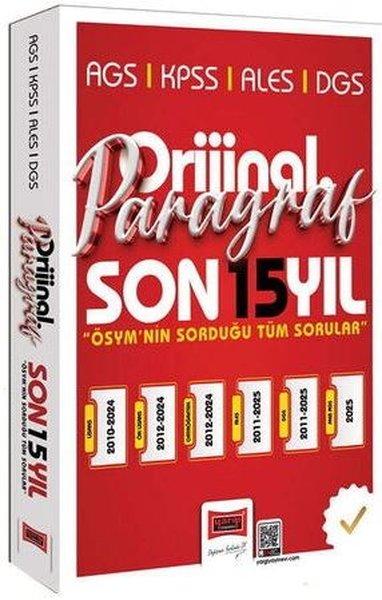 2026 KPSS AGS ALES DGS Orijinal Paragraf 15 Yıl Çıkmış Sorular | Yargı Yayınları (İnce Kapak)  - Resim 1