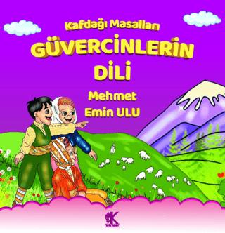 Kafdağı Masalları - Güvercinlerin Dili | Korkut Yayınları (Ciltsiz)  - Resim 1