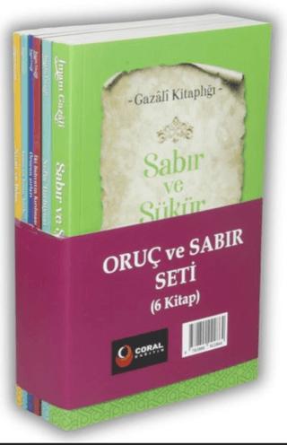 İmam Gazali - Oruç ve Sabır Seti (6 Kitap) | Coral Dağıtım (Ciltsiz)  - Resim 1